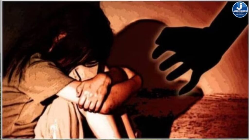 चतरा में 12 वर्षीय बच्ची से यौन शोषण का आरोप, अस्पताल पहुंचने पर खुला गर्भवती होने का मामला