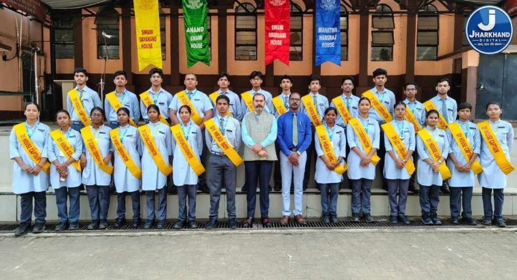 डीएवी हेहल में विद्यार्थी परिषद का गठन, दिव्यम प्रवीण बने डिप्टी हेड बॉय और सिमरन डिप्टी हेड गर्ल