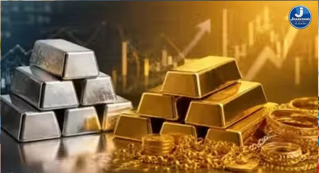 धनतेरस-दिवाली से पहले सोना-चांदी हुआ सस्ता, सोने में ₹6,258 तो चांदी में ₹26,020 की गिरावट…जानें रांची का ताजा भाव