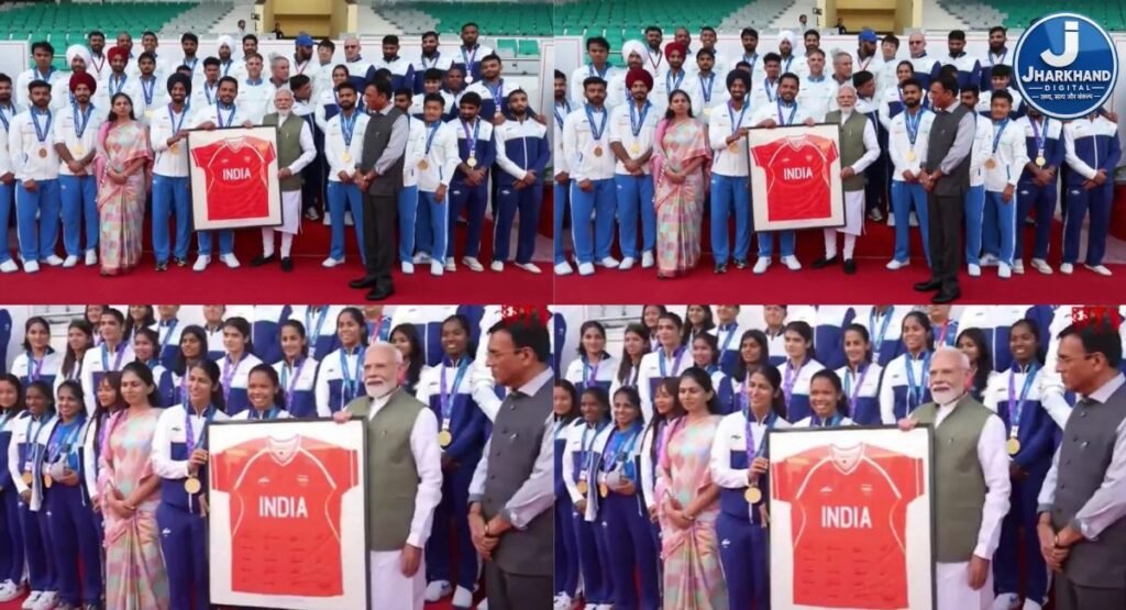 एशियन गेम्स 2026 में झारखंड की बेटियों का जलवा, पीएम मोदी को सलीमा टेटे ने भेंट की हॉकी स्टिक