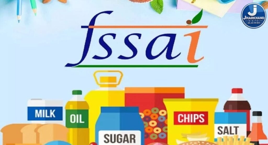 बिस्कुट से दूध तक खाद्य सुरक्षा पर सवाल, FSSAI ने तीन कंपनियों के खिलाफ शुरू की कानूनी कार्रवाई