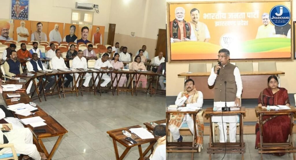 भाजपा प्रदेश कार्यसमिति की बैठक कल से, सभी पदाधिकारियों व कार्यकर्ताओं को मिली जिम्मेवारी