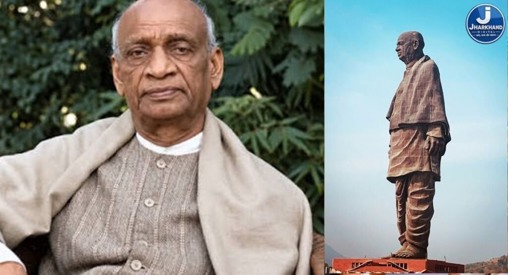 किसान परिवार से देश के लौह पुरुष तक: सरदार पटेल ने ऐसे गढ़ा एक अखंड भारत