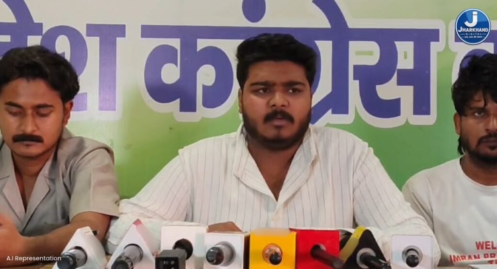 ‘वोट चोरी’ के खिलाफ 1 नवंबर को दिल्ली में कांग्रेस का आंदोलन, झारखंड NSUI ने छात्रों से की पहुंचने की अपील
