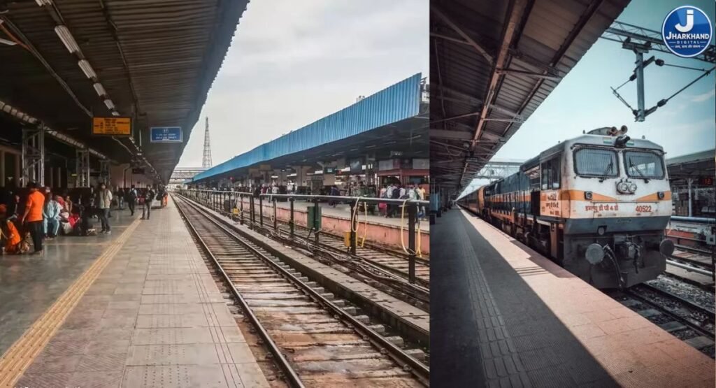 Railway New Rules: रेलवे काउंटर से टिकट लेने का नियम बदला, 45 पैसे में मिलेगा ₹10 लाख तक का बीमा; झारखंड के यात्रियों के लिए जानना जरूरी