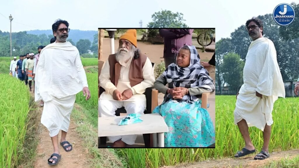 नेमरा की मिट्टी से संघर्ष की कहानी तक: CM हेमंत सोरेन ने याद किया गुरुजी का सफर, मां रूपी सोरेन को बताया सबसे बड़ा संबल
